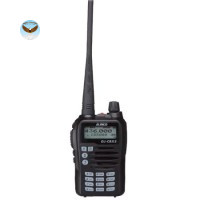 Bộ đàm cầm tay Alinco DJ CRX5